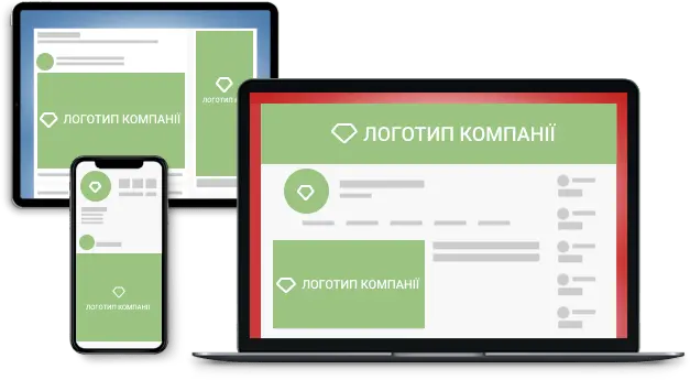 Логотип компанії